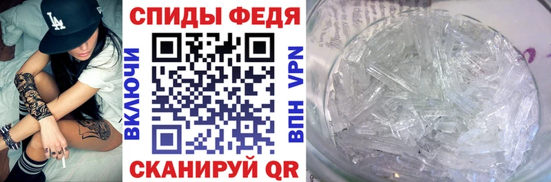 Amphetamine 98%  Шахунья 