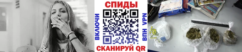 что такое наркотик  Шахунья  БУТИРАТ Butirat 