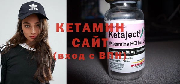 сатива Сафоново