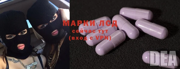 кокаин премиум Алзамай