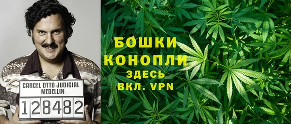 Альфа ПВП Абдулино