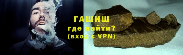 экстази Алексеевка