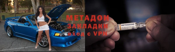 героин Алексин