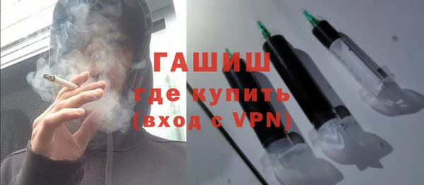 Альфа ПВП Абдулино