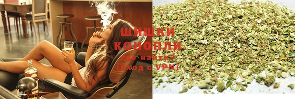 ECSTASY Абинск