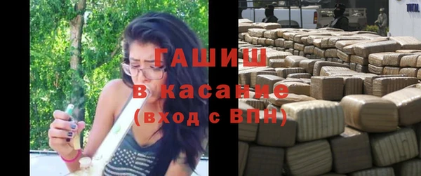 кокаин премиум Алзамай