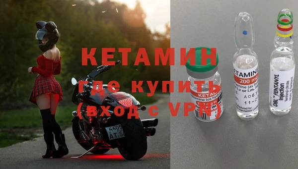Альфа ПВП Абдулино