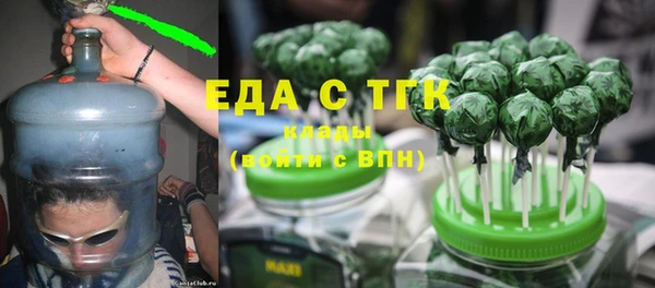 кокаин премиум Алзамай