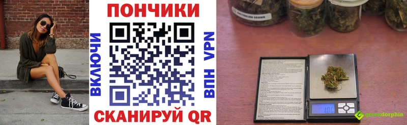 где можно купить наркотик  Шахунья  МАРИХУАНА гибрид 